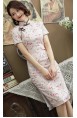 Maren "A" Cheongsam